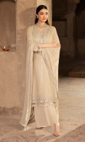 sifa-nazam-2026-4