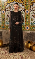 sifa-nazam-2026-7