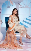 sifona-marjaan-festive-lawn-2021-12