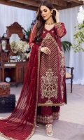 sonia-umer-zunairi-2023-13