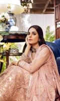 sonia-umer-zunairi-2023-2