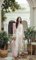suffuse-freesia-luxury-edition-2020-12 suffuse-freesia-luxury-edition-2020-12