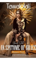 tawakkal-an-epitome-of-grace-2020-1