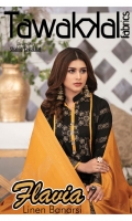 tawakkal-flavia-linen-banarsi-2021-1