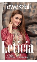 tawakkal-liticia-2020-2