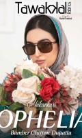tawakkal-ophelia-2020-1