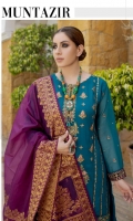mi-tiara-chiffon-2022-24
