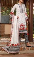 vs-daman-printed-lawn-2021-10 vs-daman-printed-lawn-2021-10