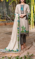 vs-daman-printed-lawn-2021-23 vs-daman-printed-lawn-2021-23