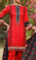 vs-daman-printed-lawn-2021-36 vs-daman-printed-lawn-2021-36
