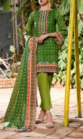 vs-daman-printed-lawn-2021-41 vs-daman-printed-lawn-2021-41