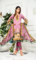 zainab-fazlani-noor-e-chasham-lawn-2021-14