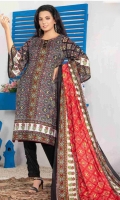 zara-khan-lawn-2023-7