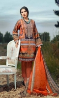 zebaish-muyassar-lawn-2020-14