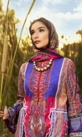 zebaish-muyassar-lawn-2020-6