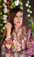 zebiash-inaya-2020-2