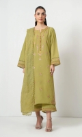 zeen-azalea-2025-11