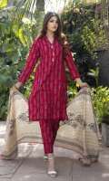 zs-intermix-lawn-v3-2023-19