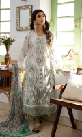 aabyaan-afsaneh-lawn-2023-1