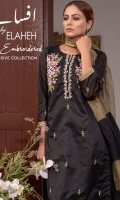 afsanay-by-elaheh-2020-1