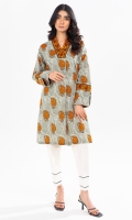 al-karam-winter-2024-39