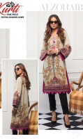 al-zohaib-digital-banarsi-lawn-kurti-2020-10