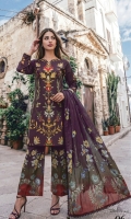 al-zohaib-coco-cords-3pc-2026-10