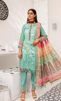 al-zohaib-coco-digital-embroidered-lawn-2021-22