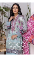 al-zohaib-coco-lawn-2022-1