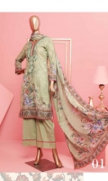 al-zohaib-rung-volume-ii-2020-2