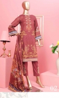 al-zohaib-rung-volume-ii-2020-3
