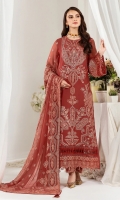 alizeh-formal-vol-03-2023-4