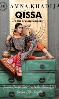 amna-khadija-qissa-a-tale-of-unique-colours-2021-1