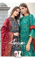 anum-by-al-zohaib-volume-iii-2020-1