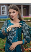 anum-by-al-zohaib-volume-iii-2020-17