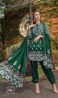 anum-by-al-zohaib-volume-iii-2020-21