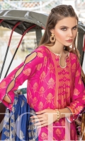 anum-by-al-zohaib-volume-iii-2020-22