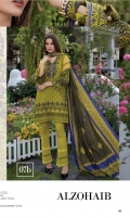anum-by-al-zohaib-volume-iii-2020-33