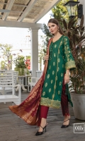 anum-by-al-zohaib-volume-iii-2020-4
