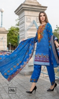 anum-by-al-zohaib-volume-iii-2020-43