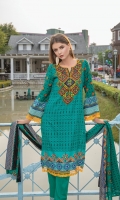anum-by-al-zohaib-volume-iii-2020-44