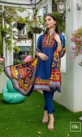 anum-lawn-volume-iv-by-alzohaib-2020-21
