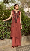 asifa-nabeel-yakin-summer-2025-9