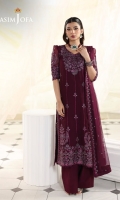 asim-jofa-en-vogue-2025-11