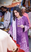 asim-jofa-essentials-arabic-lawn-2024-26