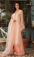 asim-jofa-inara-rtw-2021-23