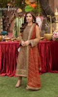 asim-jofa-jag-mag-2024-25