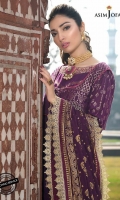 asim-jofa-lawn-2020-37