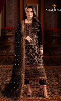 asim-jofa-makhmal-wedding-2023-12