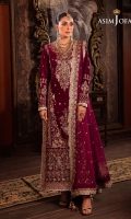 asim-jofa-makhmal-wedding-2023-22